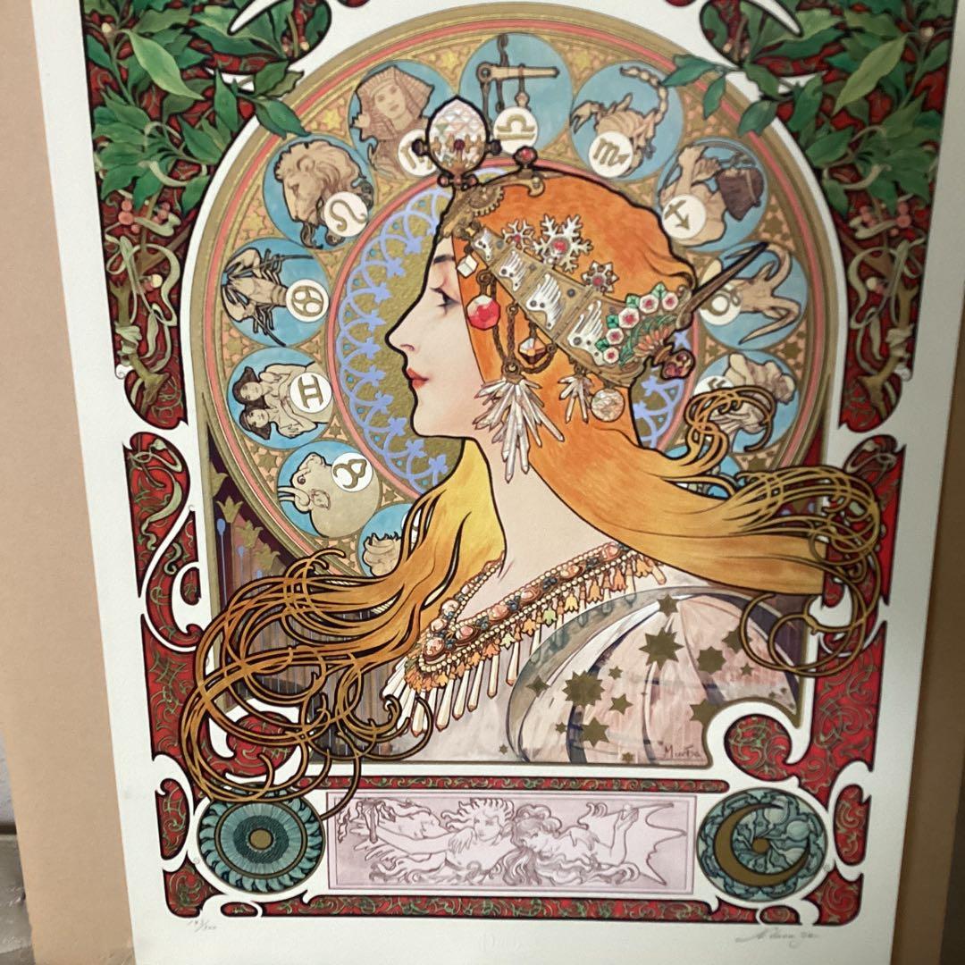 ミシュアシルクスクリーンソデックアックエディション　193/300