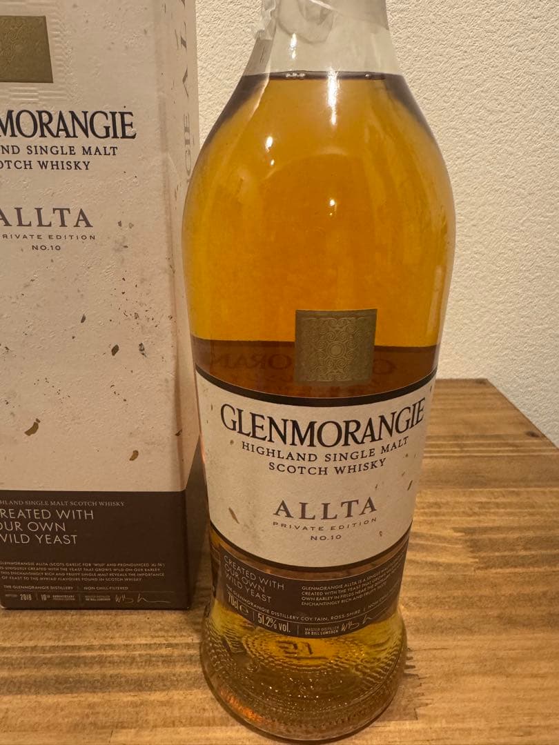 グレンモーレンジ アルタ プライベートエディション第10弾 700ml
