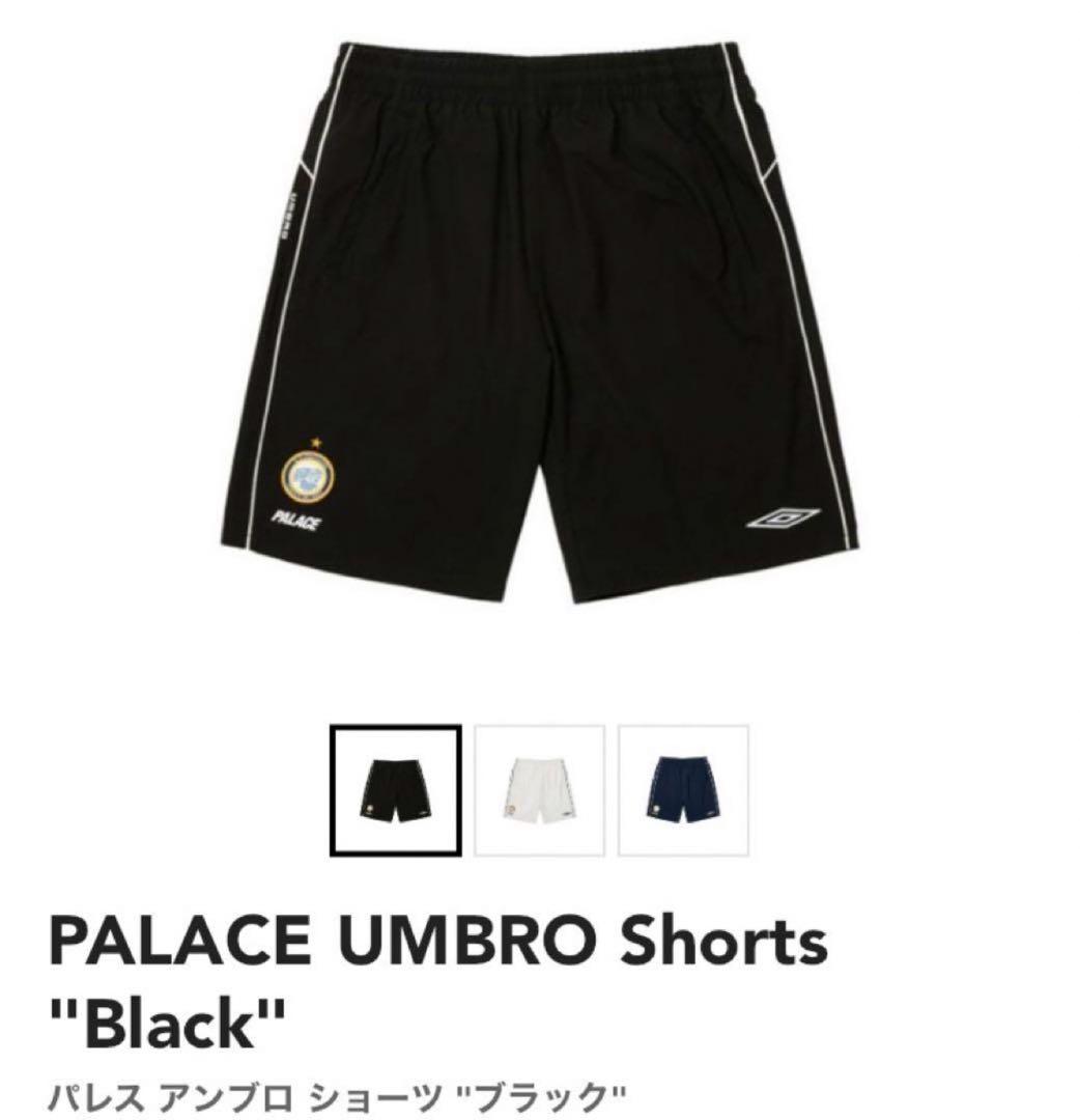 黒M palace umbro shorts アンブロ　パレス　ショートパンツ