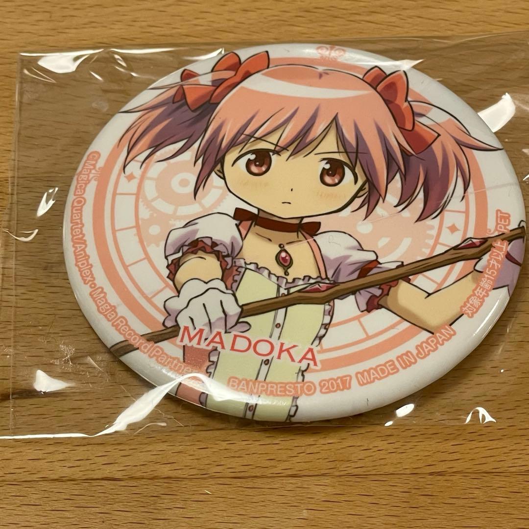 鹿目まどか　缶バッジ