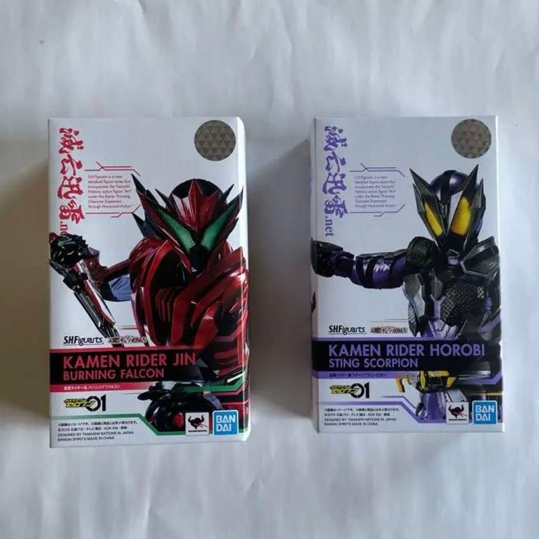 S.H.Figuarts 仮面ライダー滅　仮面ライダー迅バーニングファルコン