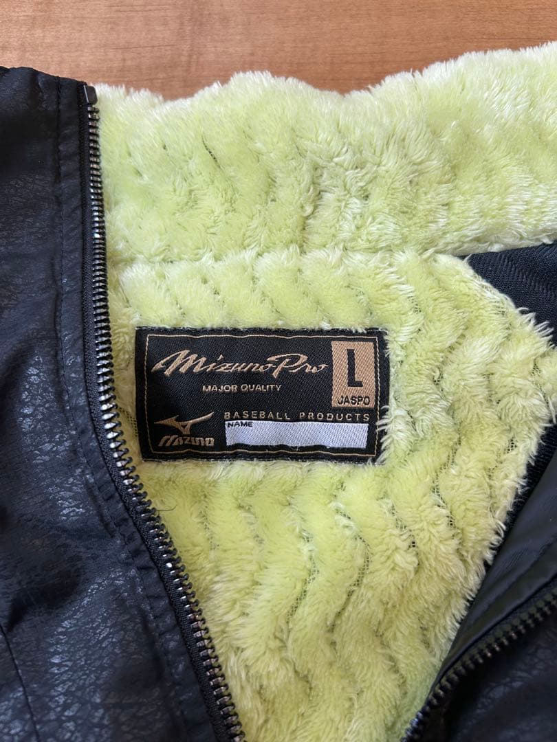 Mizuno Pro 極暖　ブレスサーモ　L 早いもの勝ち