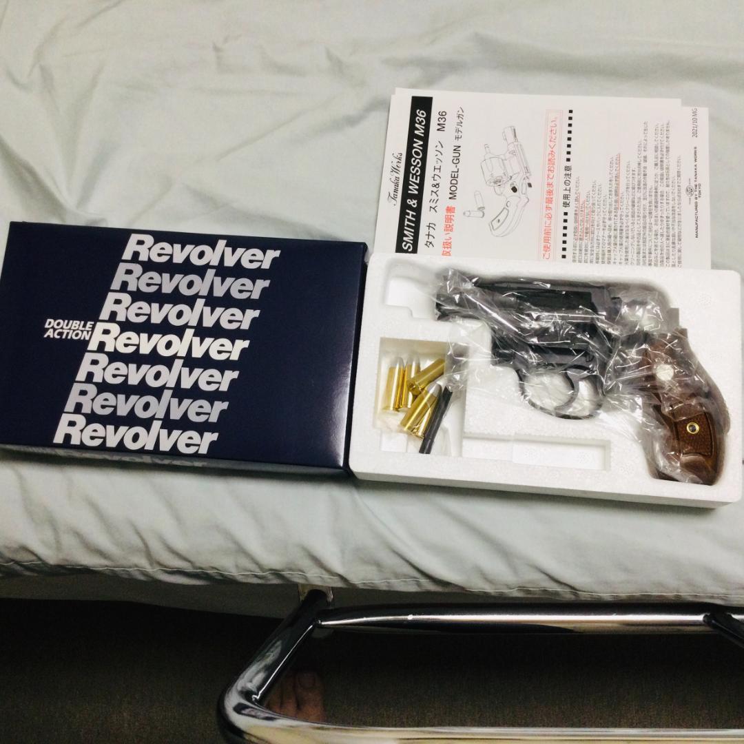 Smith & Wesson M36 リボルバーモデルガン