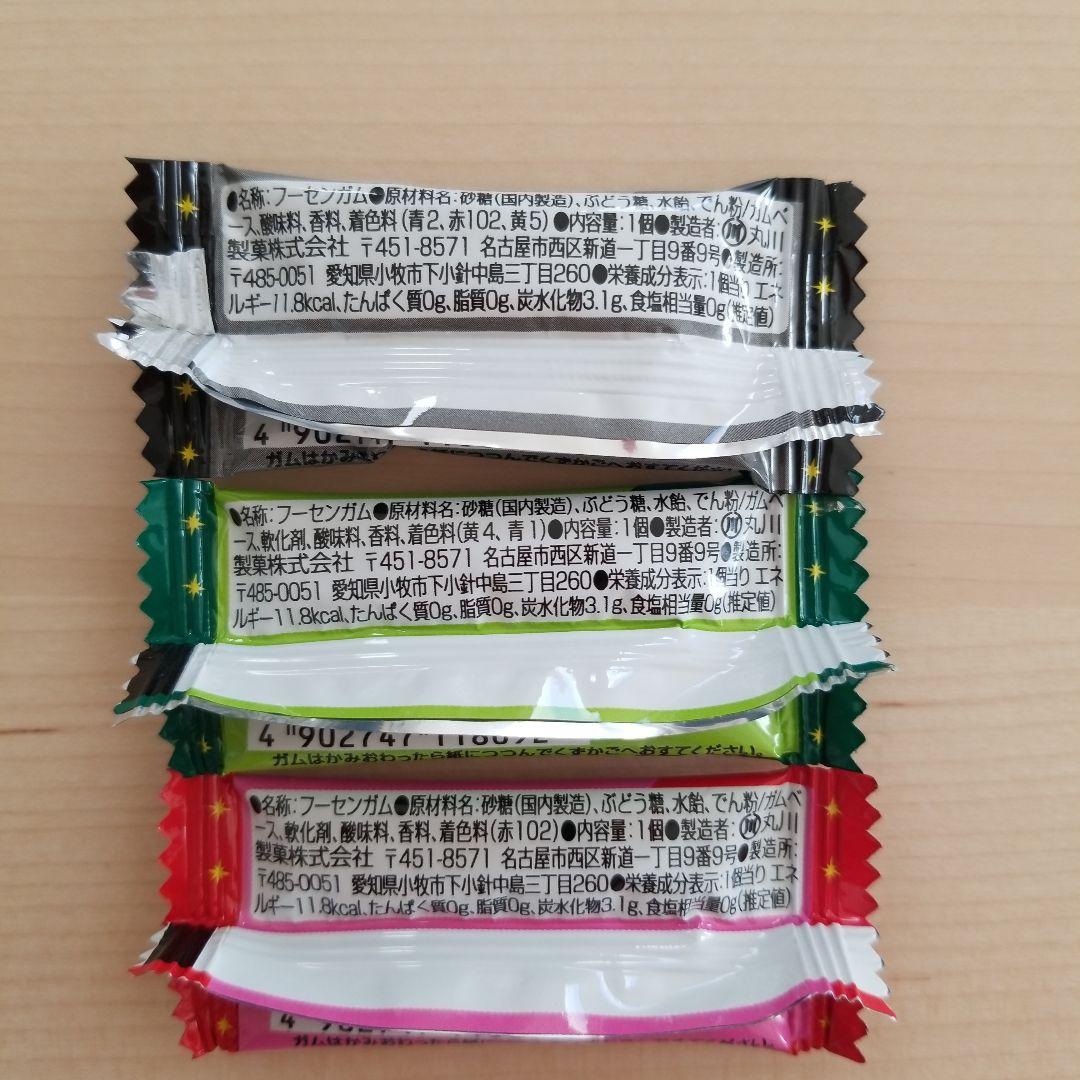 クリスマスプチギフト　お菓子10個入×3袋　プレゼント