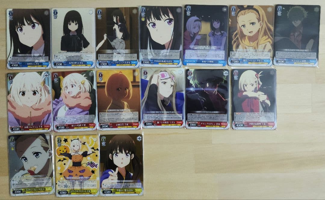 ヴァイスシュヴァルツ リコリスリコイル 引退品