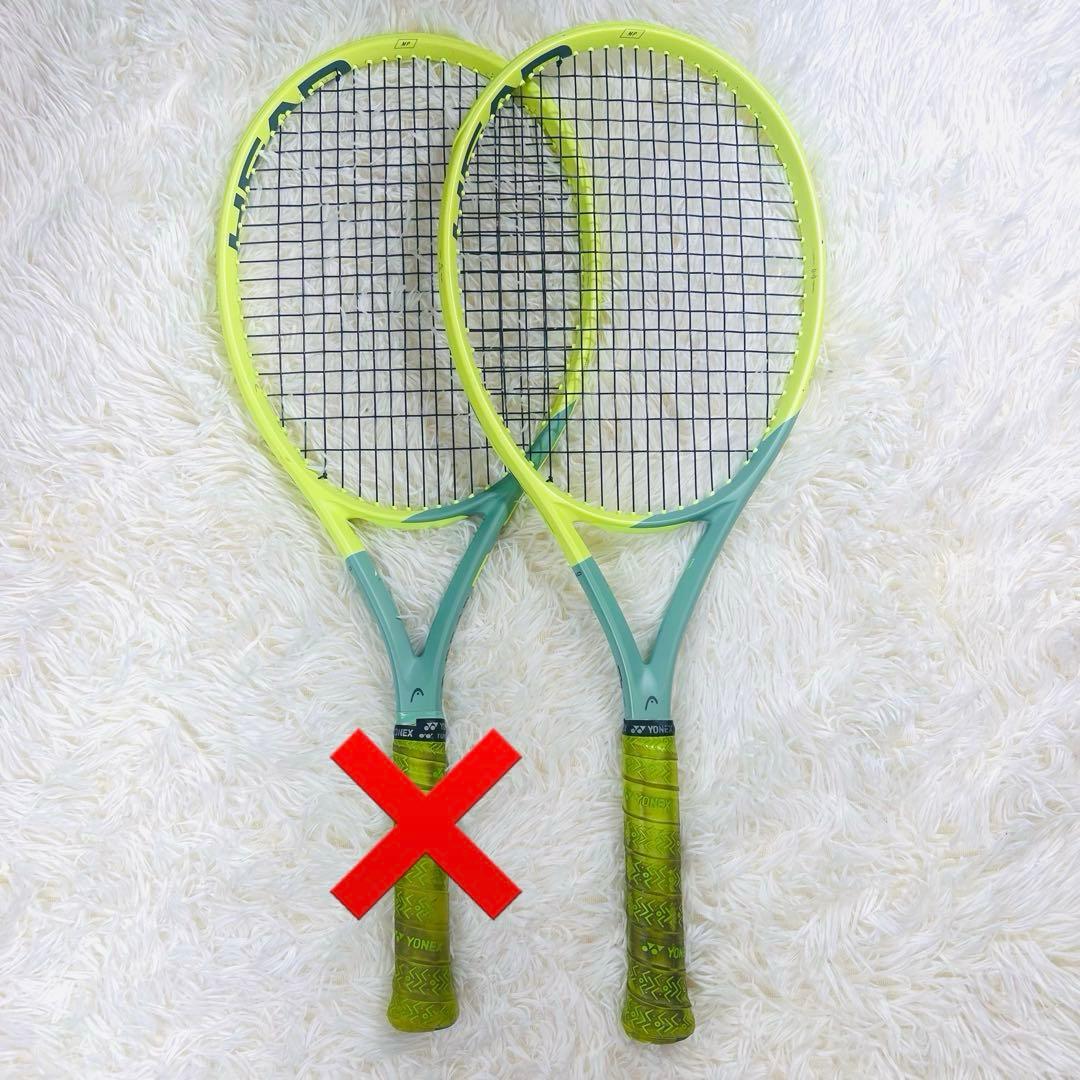 【人気】HEAD ヘッド EXTREME MP500 G3 硬式ラケット