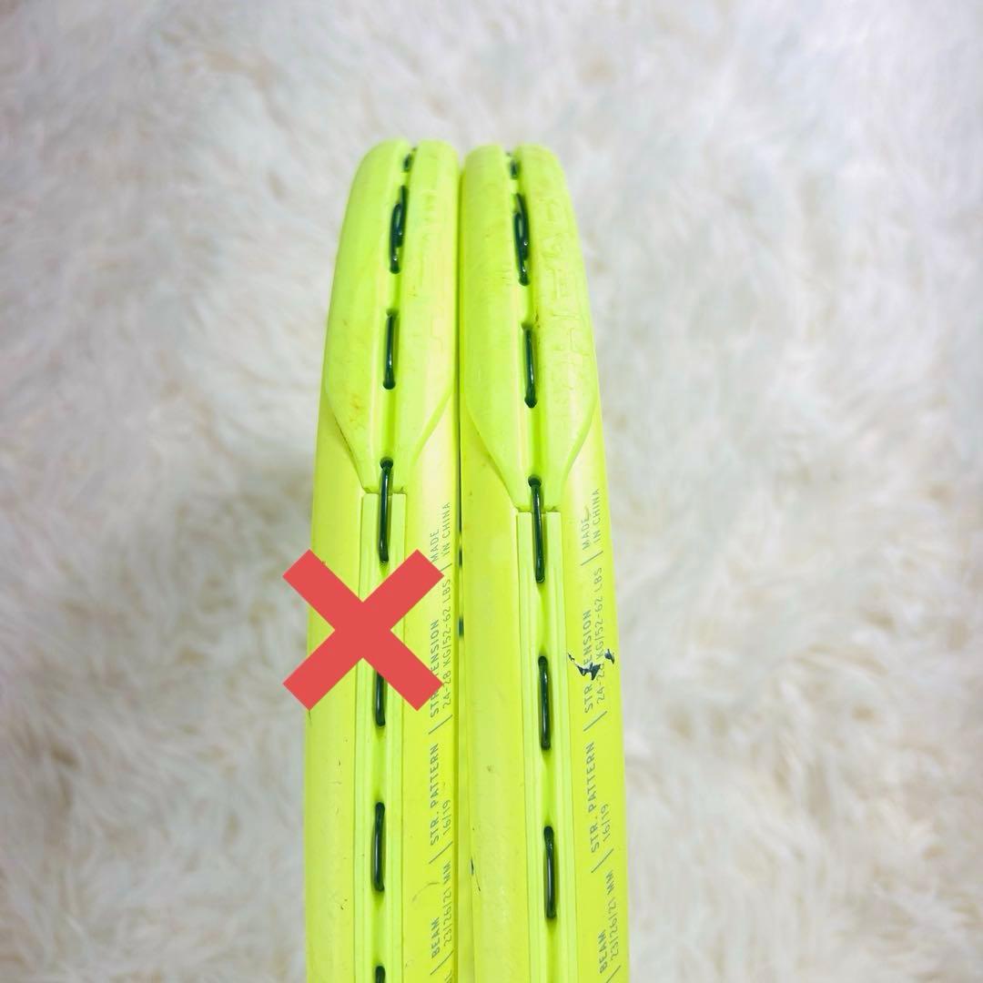 【人気】HEAD ヘッド EXTREME MP500 G3 硬式ラケット