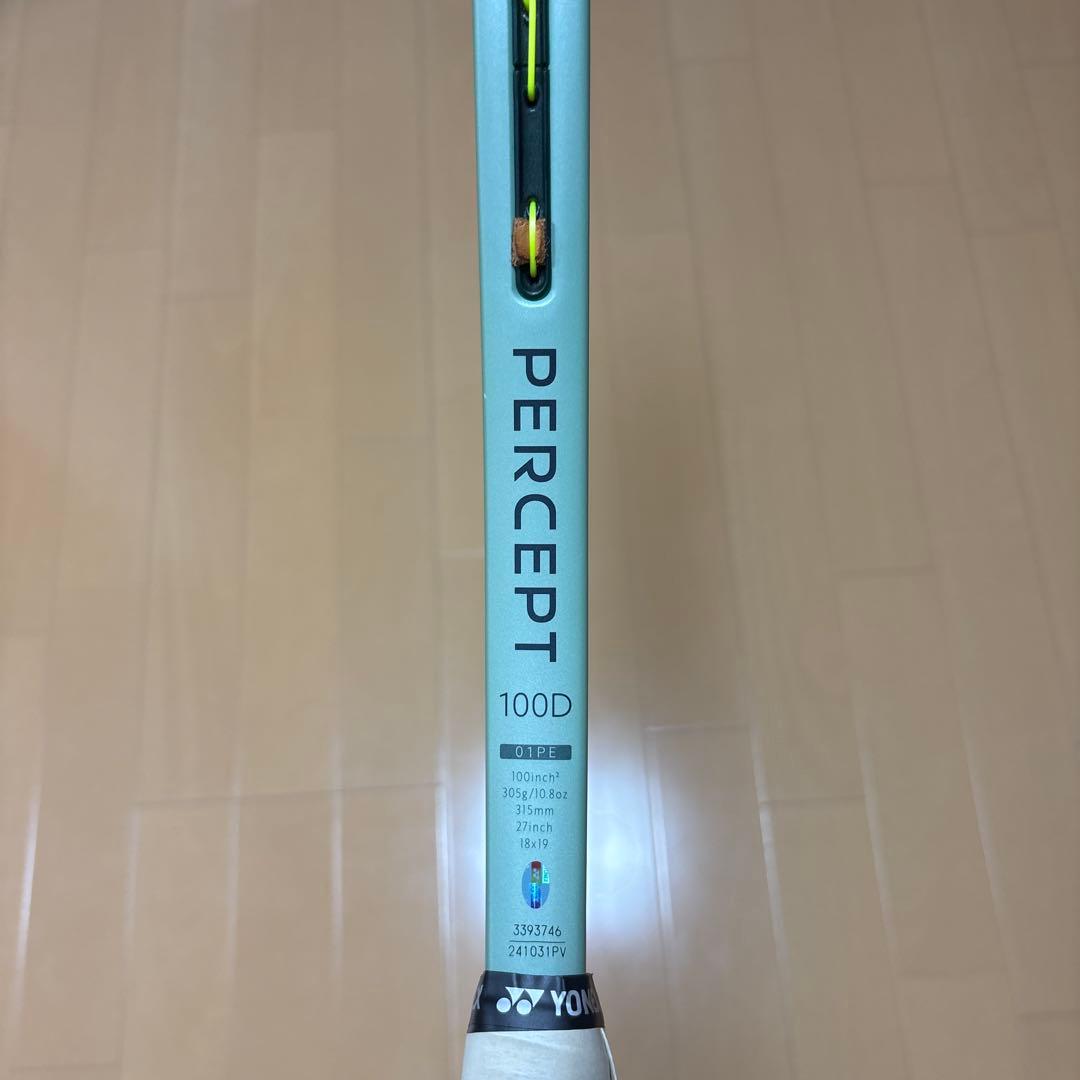 YONEX PERCEPT 100D テニスラケット