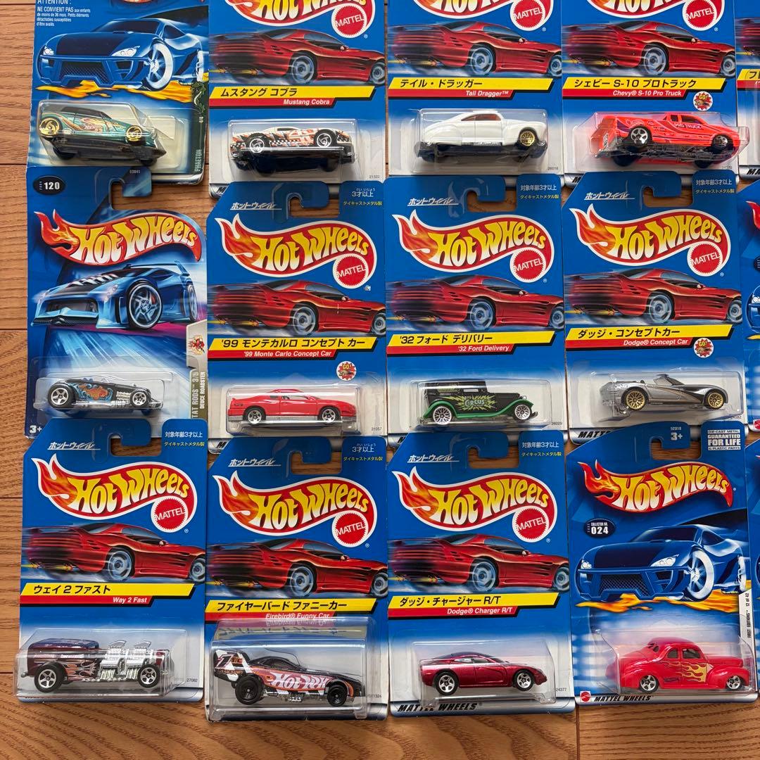 ホットウィール まとめ売り ドン・キホーテ限定 実車 謎車 47台