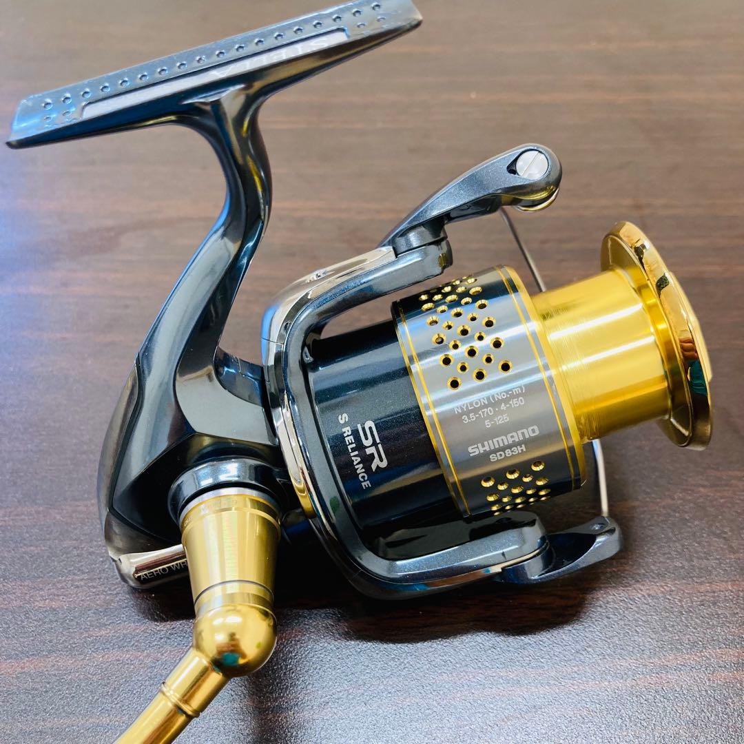 シマノ　10'ステラ4000XG