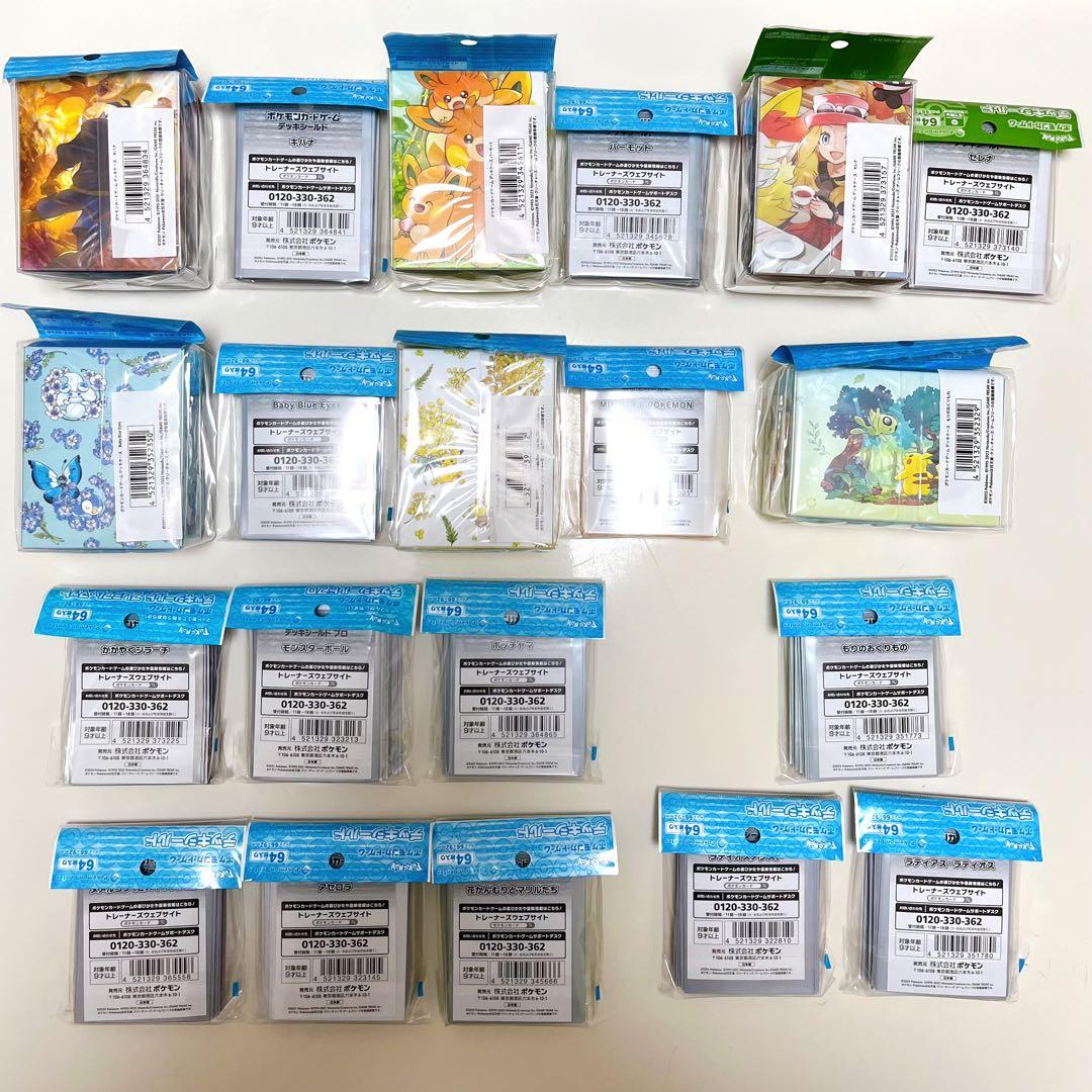 〈I〉ポケモン デッキケース デッキシールド スリーブ もりのおくりもの