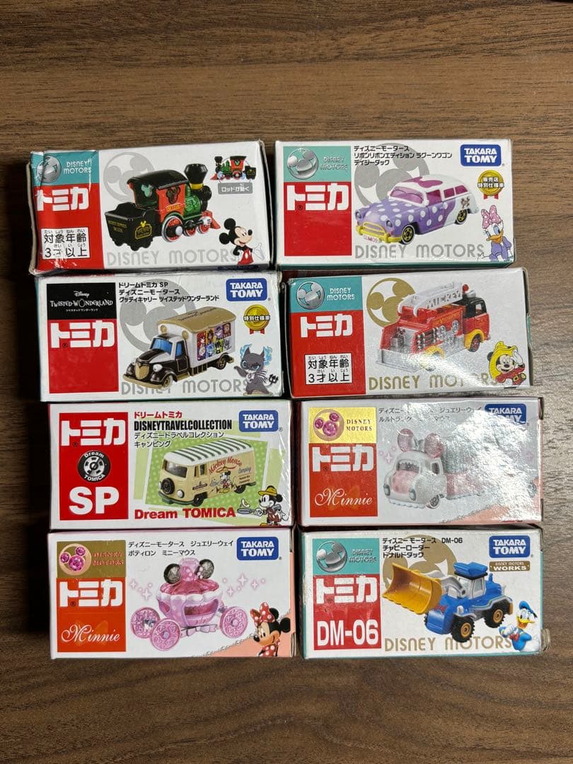 トミカ ディズニーミニカー 9点セット
