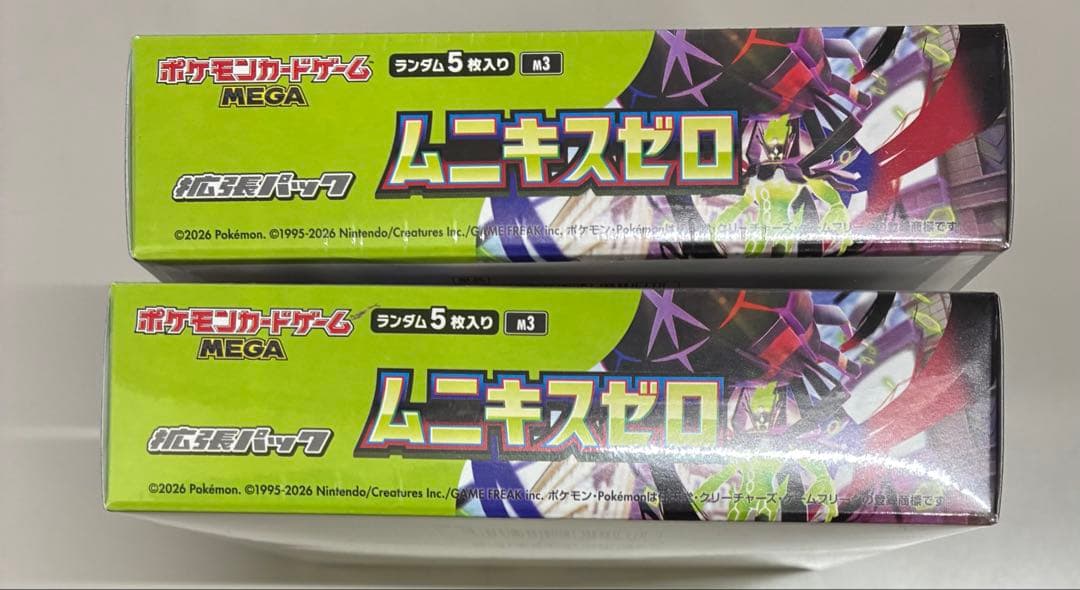 ポケモンカードMEGA ムニキスゼロ シュリンク付2BOX