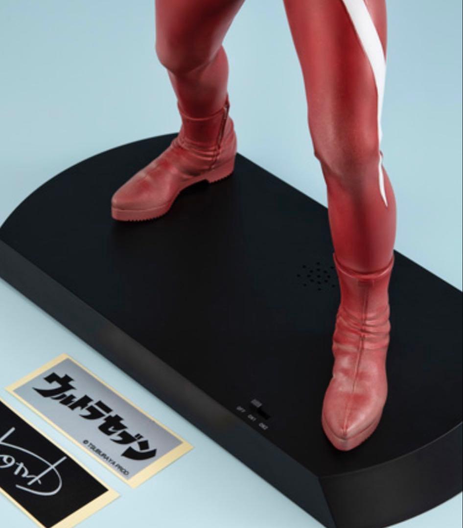 【新品】Ultimate Article ウルトラセブン （バトルイメージカラー