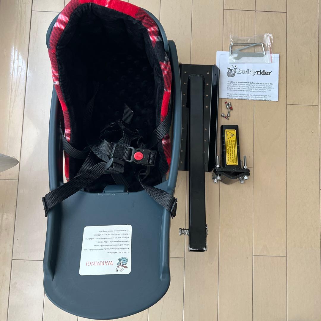 バディーライダー Buddyrider 自転車用ペットシート