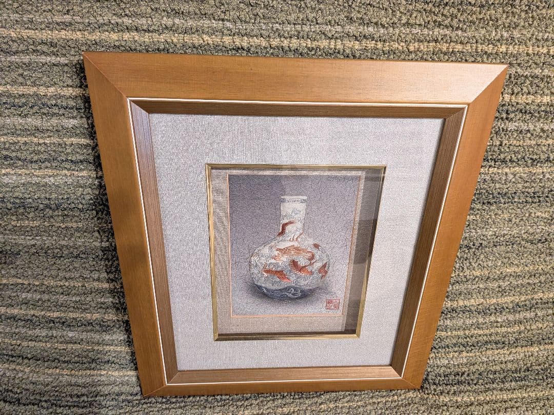 中国工芸品、高級刺繍絵壁掛け、中国刺繍龍の壺画額入りA3、龍の刺繍絵、希少品、