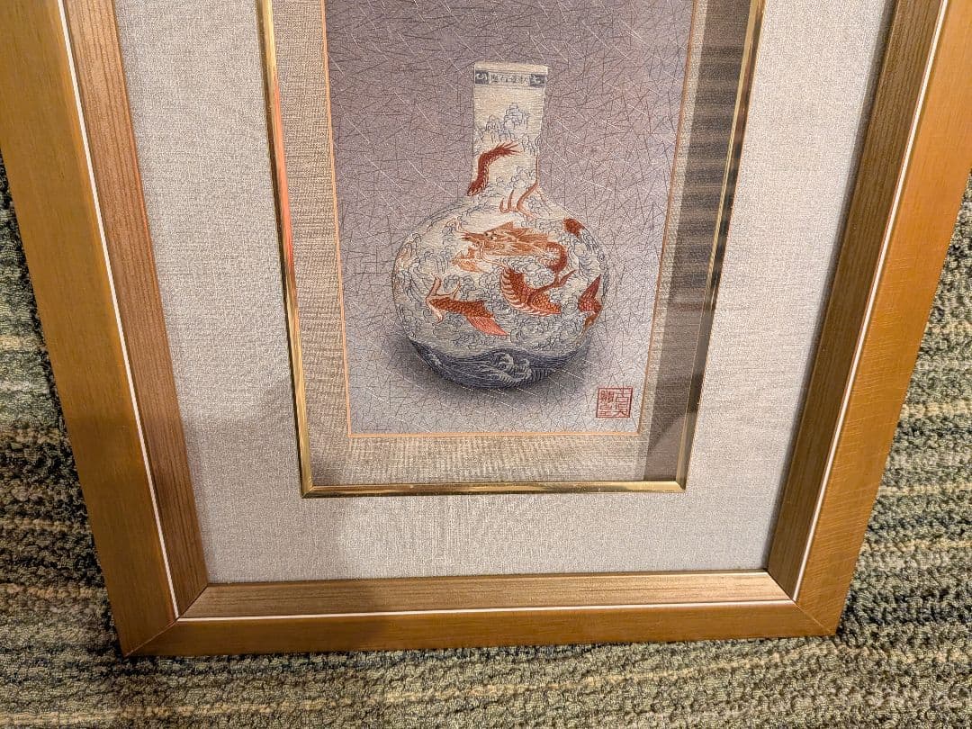 中国工芸品、高級刺繍絵壁掛け、中国刺繍龍の壺画額入りA3、龍の刺繍絵、希少品、