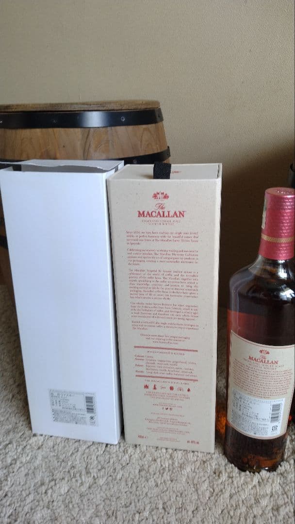 マッカラン　ハーモニー　コレクション　インデンス　アラビカ