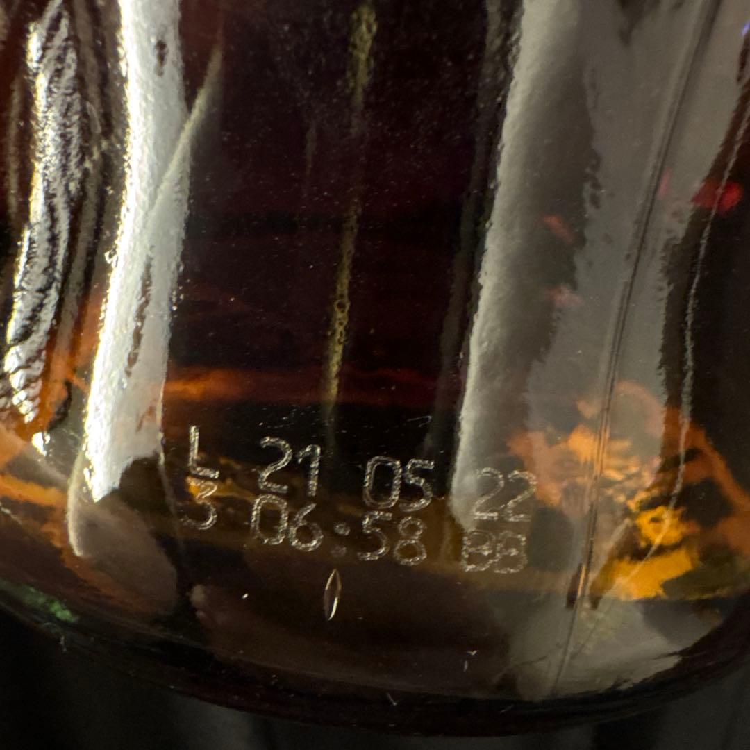 グレンアラヒー15年 スコッチウイスキー 700ml