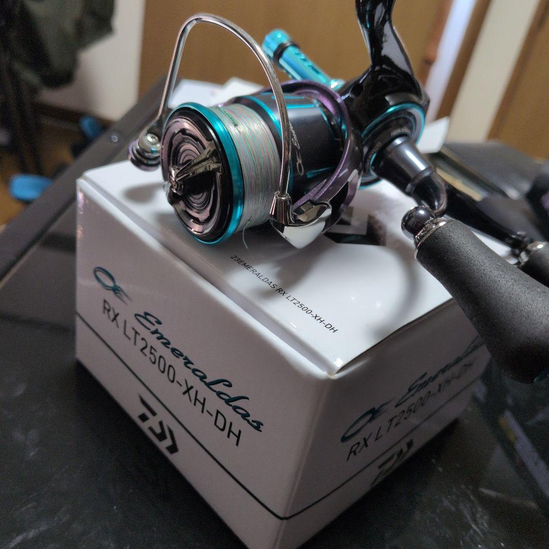 エメラルダス RX LT2500-XH-DH スピニングリール