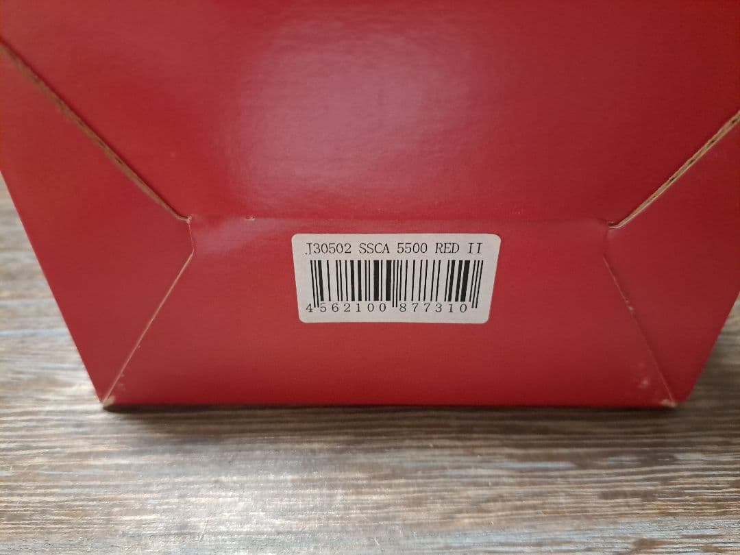 サイモン　シモムラ　アブ　アンバサダー　5500　REDⅡ　フレーム2つ付き