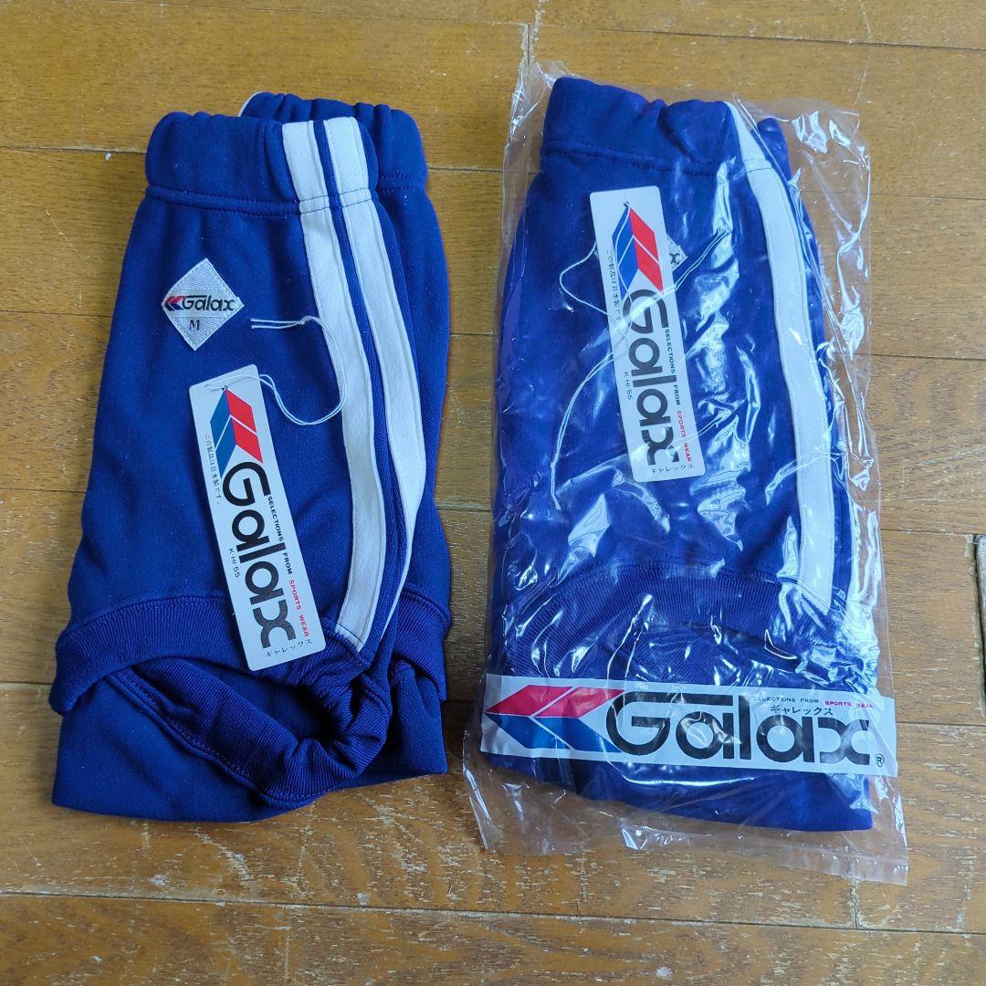 在庫処分 未使用 ギャレックス ブルマ ブルー サイズM 2枚