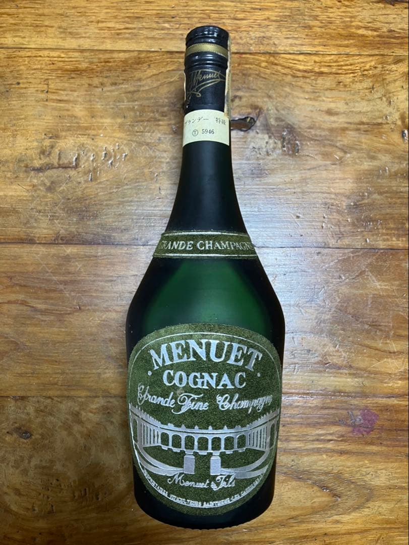 MENUET メヌエット　古酒　未開栓　現状品
