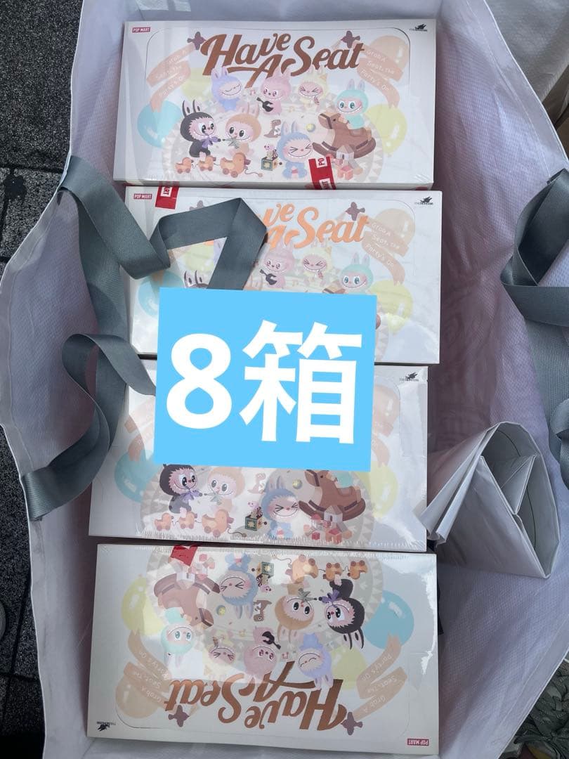 LABUBU THE MONSTERS Have A Seatぬいぐるみ新 x8