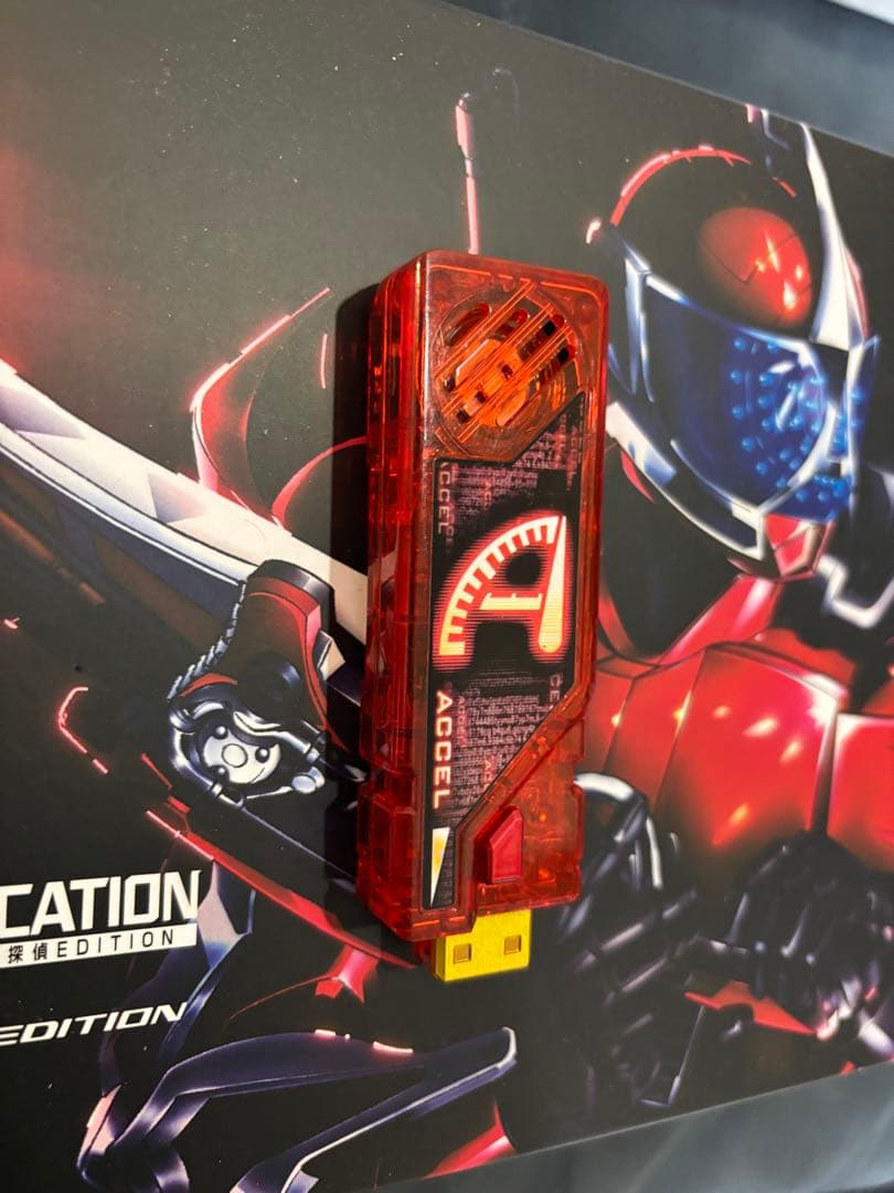 CSM アクセルドライバー　Ver.1.5