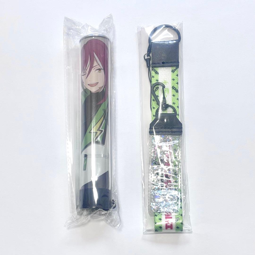 あんスタ ペンライトチューブ リスレット