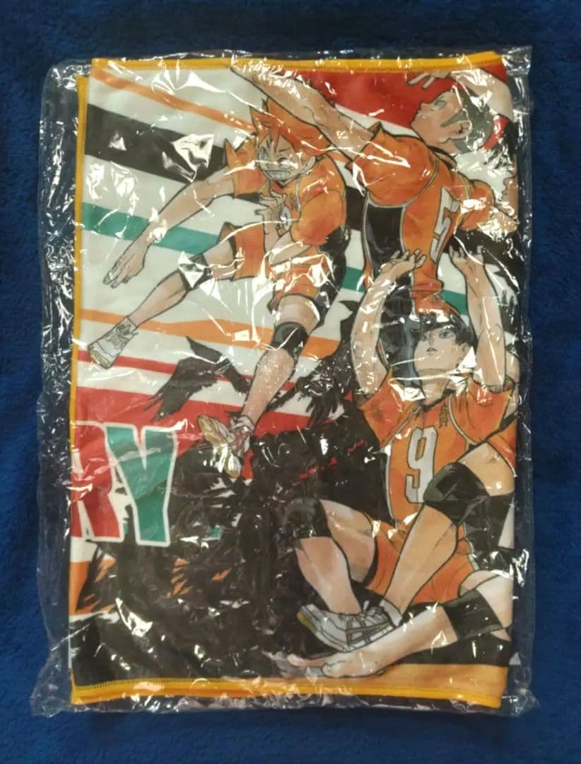 「連載5周年突破記念！ 『烏野高校春高応援プロジェクト！！』」当選品ビッグタオル