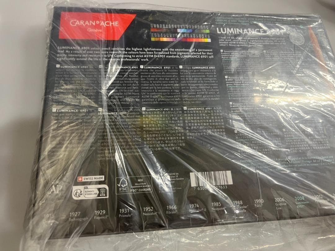 【新品未使用】CARAN D'ACHE LUMINANCE6901 40色セット