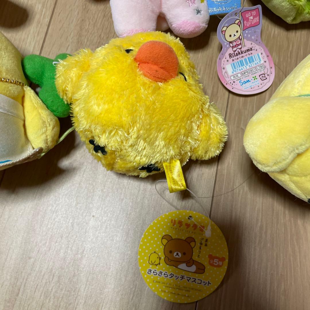 リラックマ ぬいぐるみ　コリラックマ　キイロイトリ　小　15セット