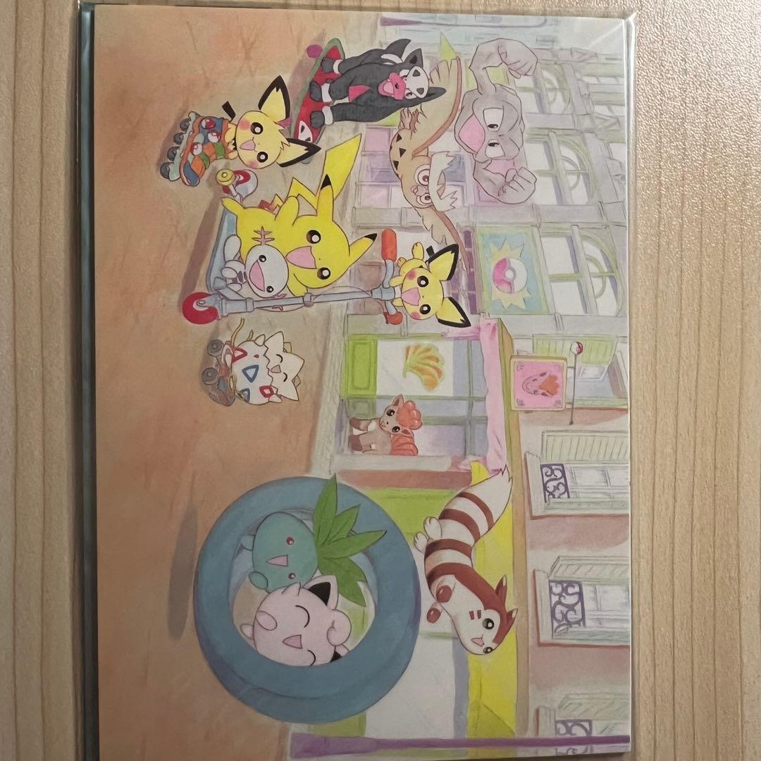 ポケモン ポストカード クリスタルバージョン 当時物