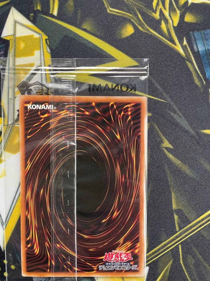 遊戯王 25th 決闘者伝説 東京ドーム 青眼の白龍 ブルーアイズ