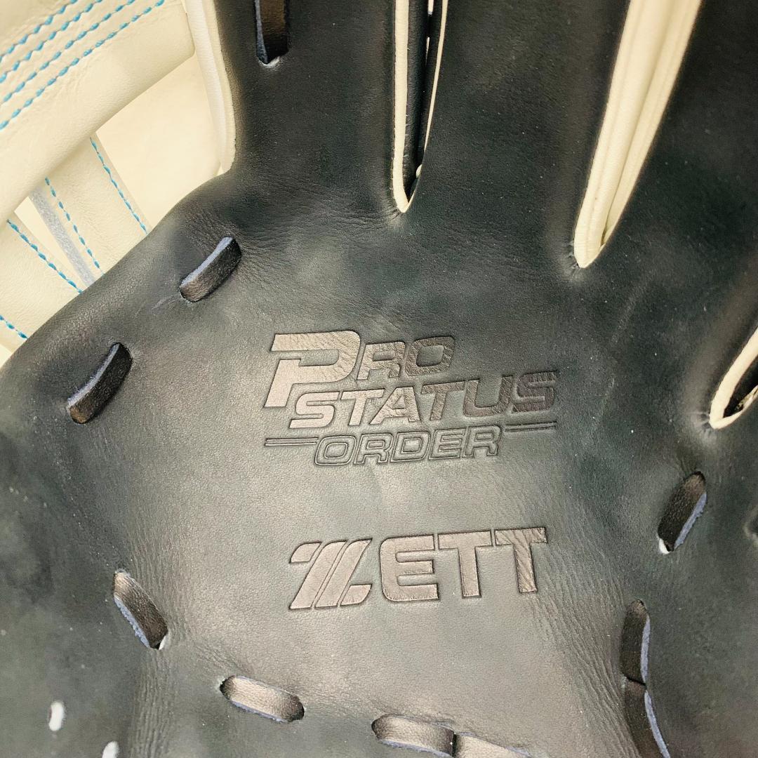 くぼくぼ プロステイタス　オリジナルオーダーグラブ　軟式用　内野手用