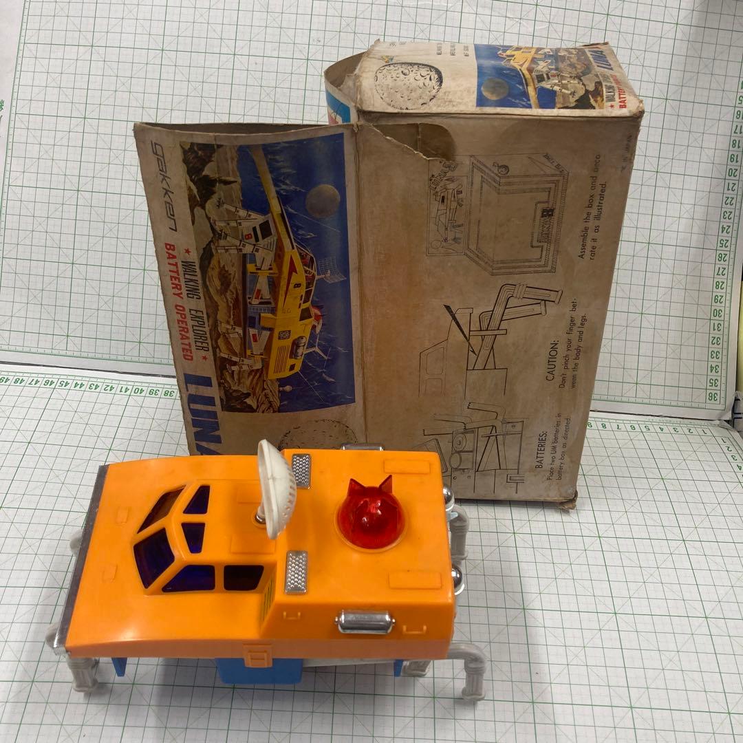 1959年〜1976年までルナ1号〜ルナ24号までソビエトのルナ8です珍！日本製