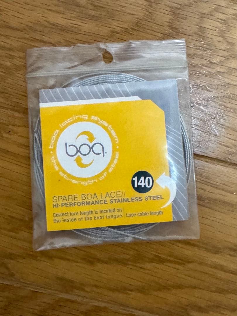 スノーボードブーツ 27.5cm ブラック