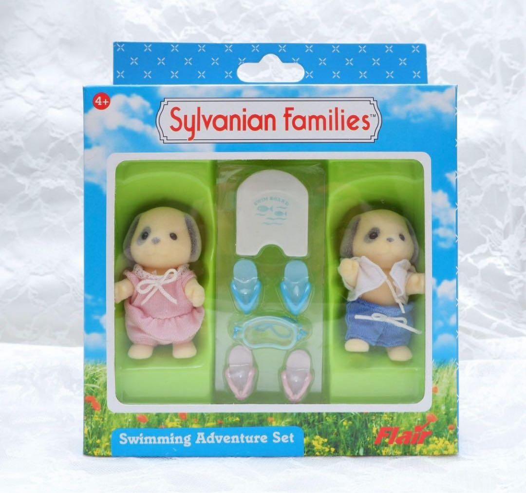 【新品•未開封】シルバニア⭐️アイボリーイヌ　スイミング　アドベンチャー　セット⭐️