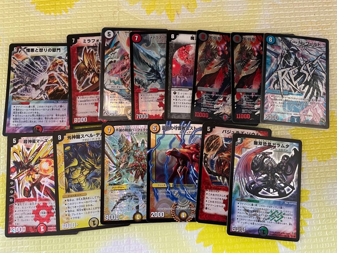 デュエマ引退勢のカードをダンボールでまとめて送ります！