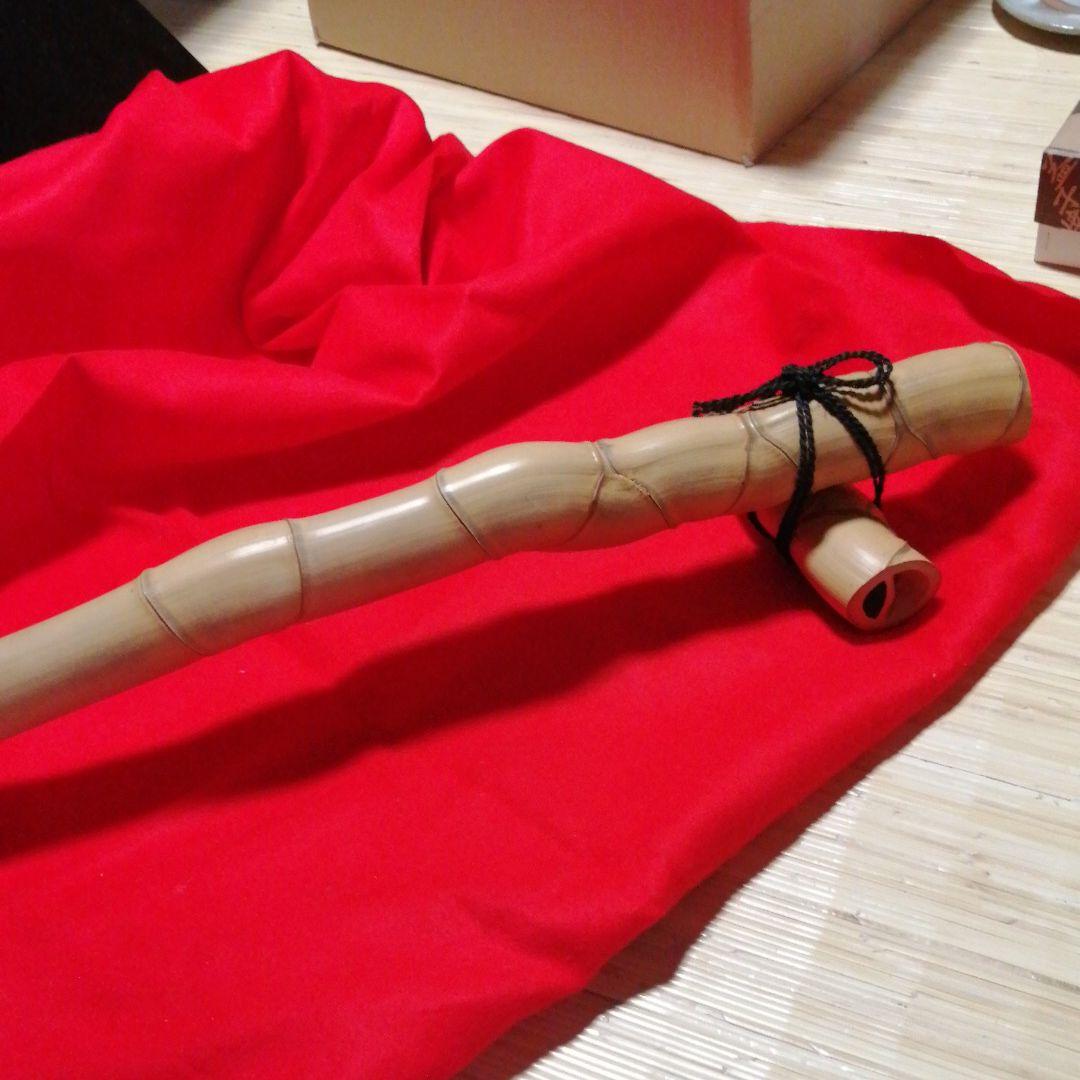 工芸品　茶道具　結界