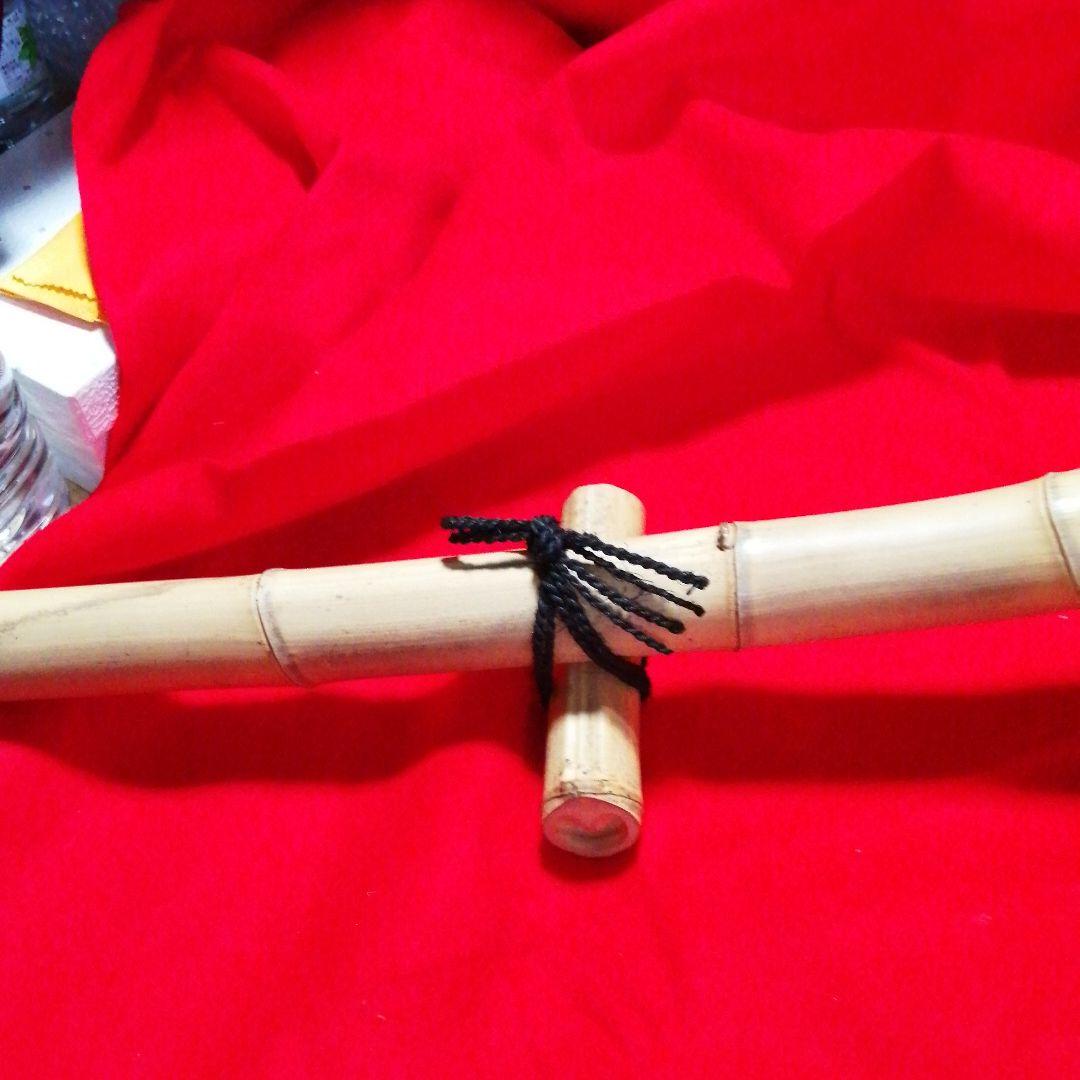 工芸品　茶道具　結界