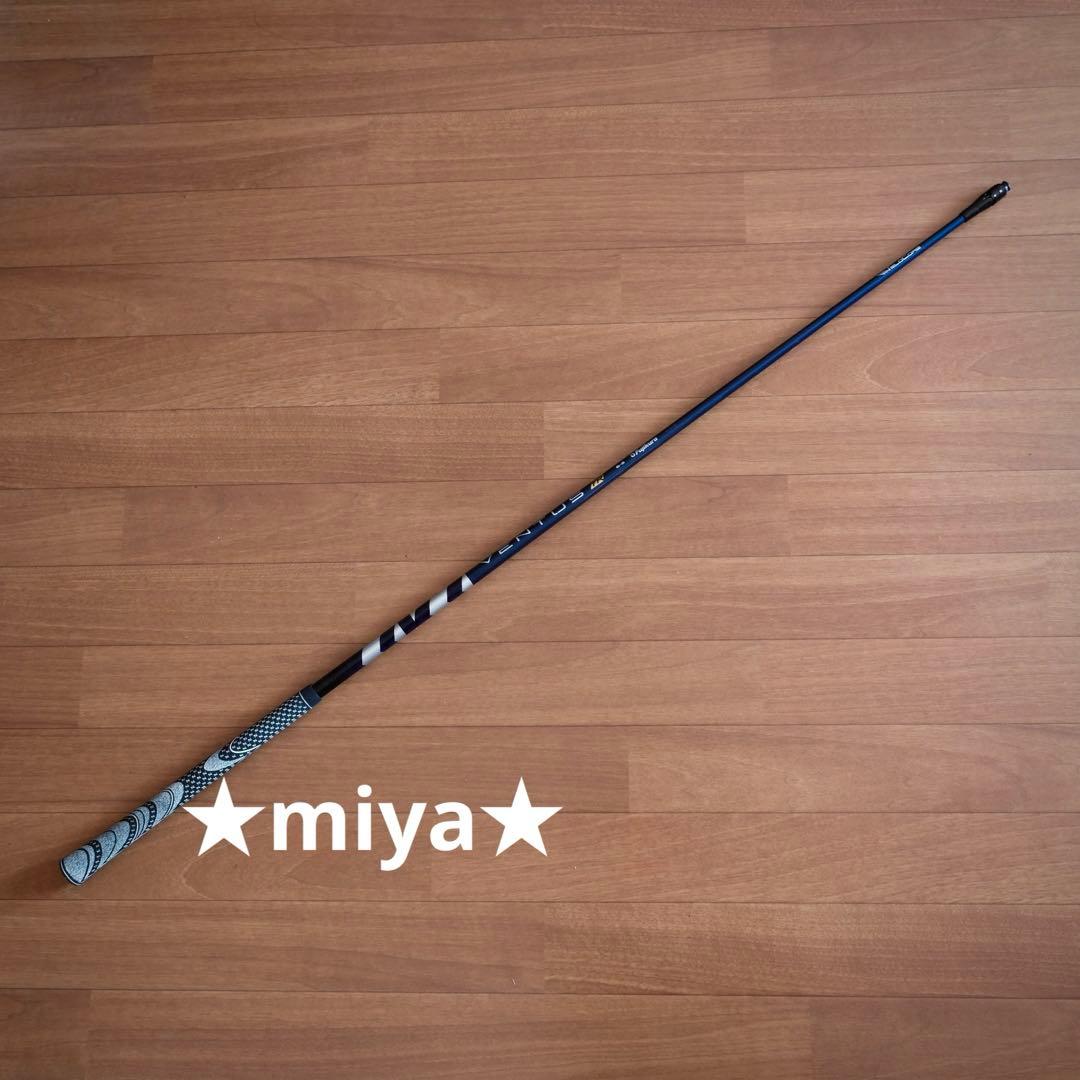 【シャフト】VENTUS TR BLUE 5S / ドライバー キャロウェイ