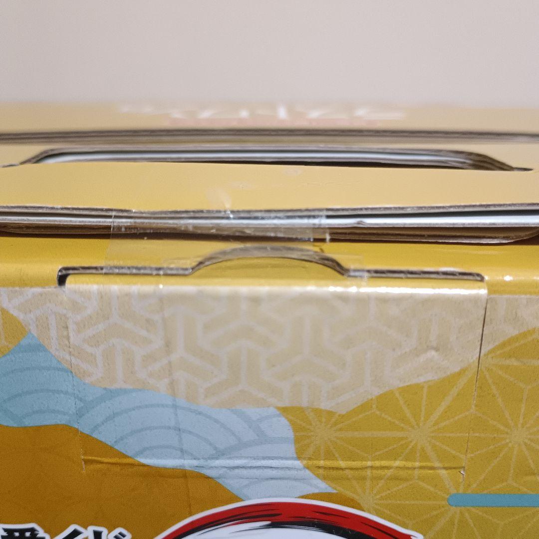 鬼滅の刃一番くじ暴かれた刀鍛冶の里ラストワン賞時透無一郎フィギュア未開封品