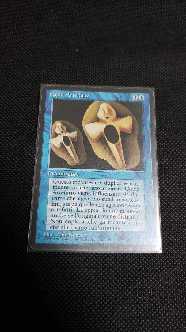 MTG Copy Artifact イタリア語 FBB