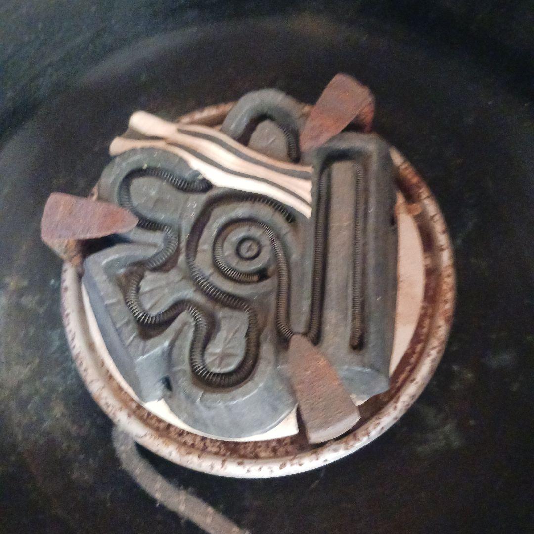 裏千家 風炉用 墨型電熱器 茶釜 釜環 敷板 風炉 セット