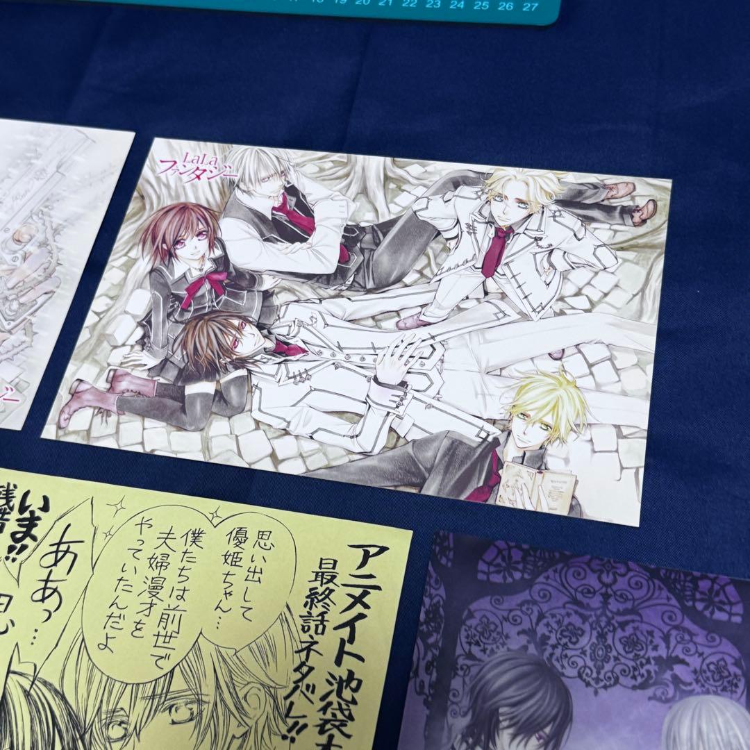 【希少】ヴァンパイア騎士/手裏剣とプリーツ特典セット