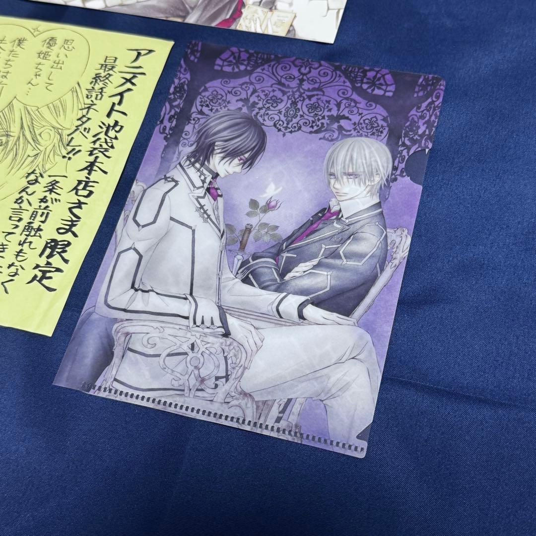【希少】ヴァンパイア騎士/手裏剣とプリーツ特典セット