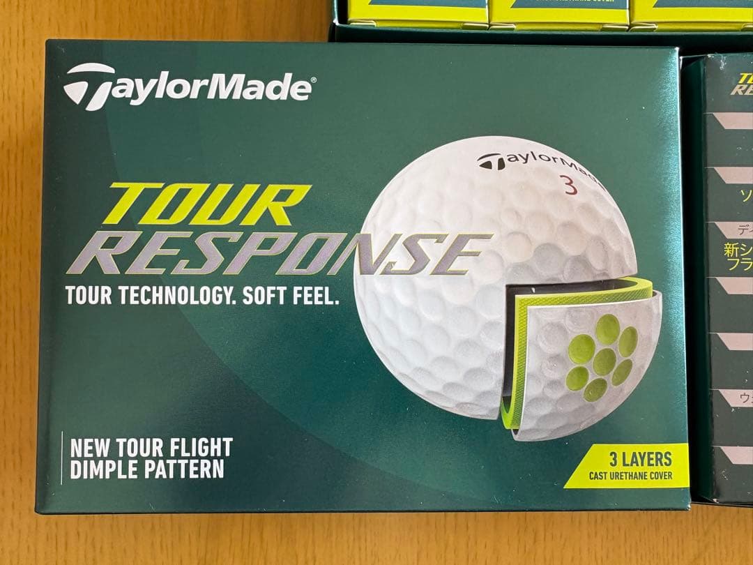 【新品】TaylorMade Tour Response ゴルフボール