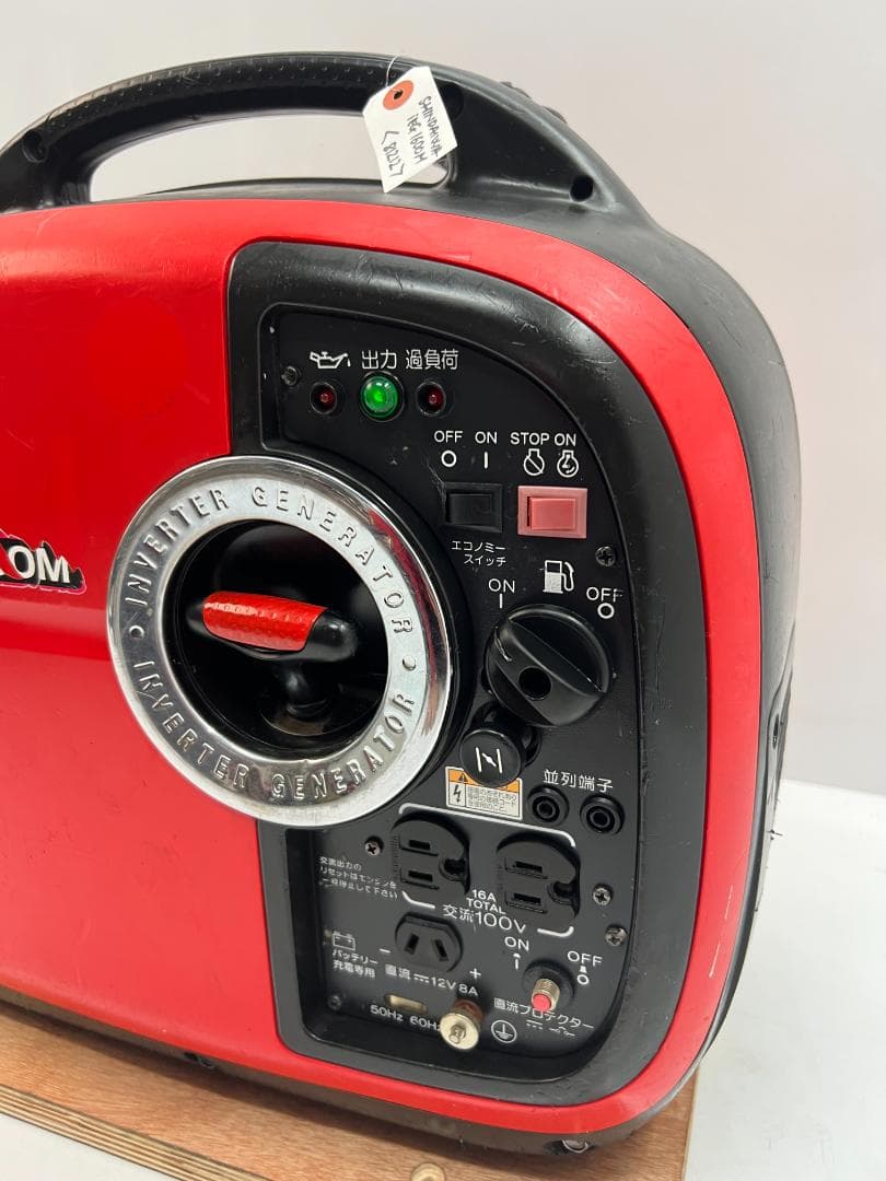 新ダイワ インバーター発電機 iEG1600M 【動作良好・保証付】★81212